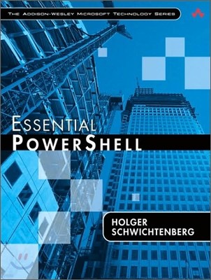 Essential PowerShell