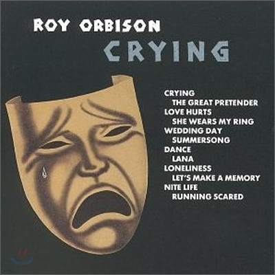 Roy Orbison - Crying