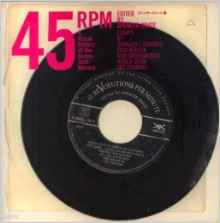 45RPM―a visual history of the s-
