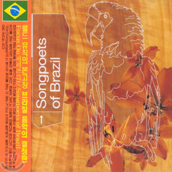 Songpoets Of Brazil