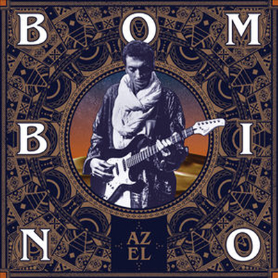 Bombino — Azel (Download Card) 앨범 커버