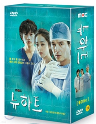  Ʈ (MBC   : 9Disc)