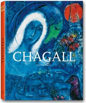 [Taschen 25th Special Edition] Chagall