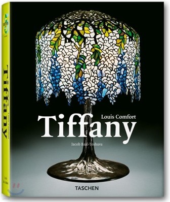 [Taschen 25th Special Edition] Tiffany