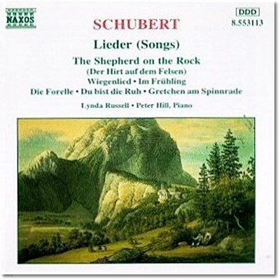 Lynda Russell 슈베르트: 가곡집 (Schubert: Lieder) 