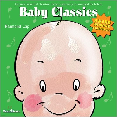 Baby Classics (̺ ŬĽ)