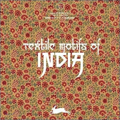 Textile Motifs Of India