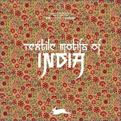 Textile Motifs Of India
