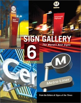 Sign Gallery 6