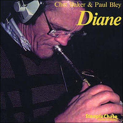 Chet Baker / Paul Bley ( Ŀ,  ) - Diane 
