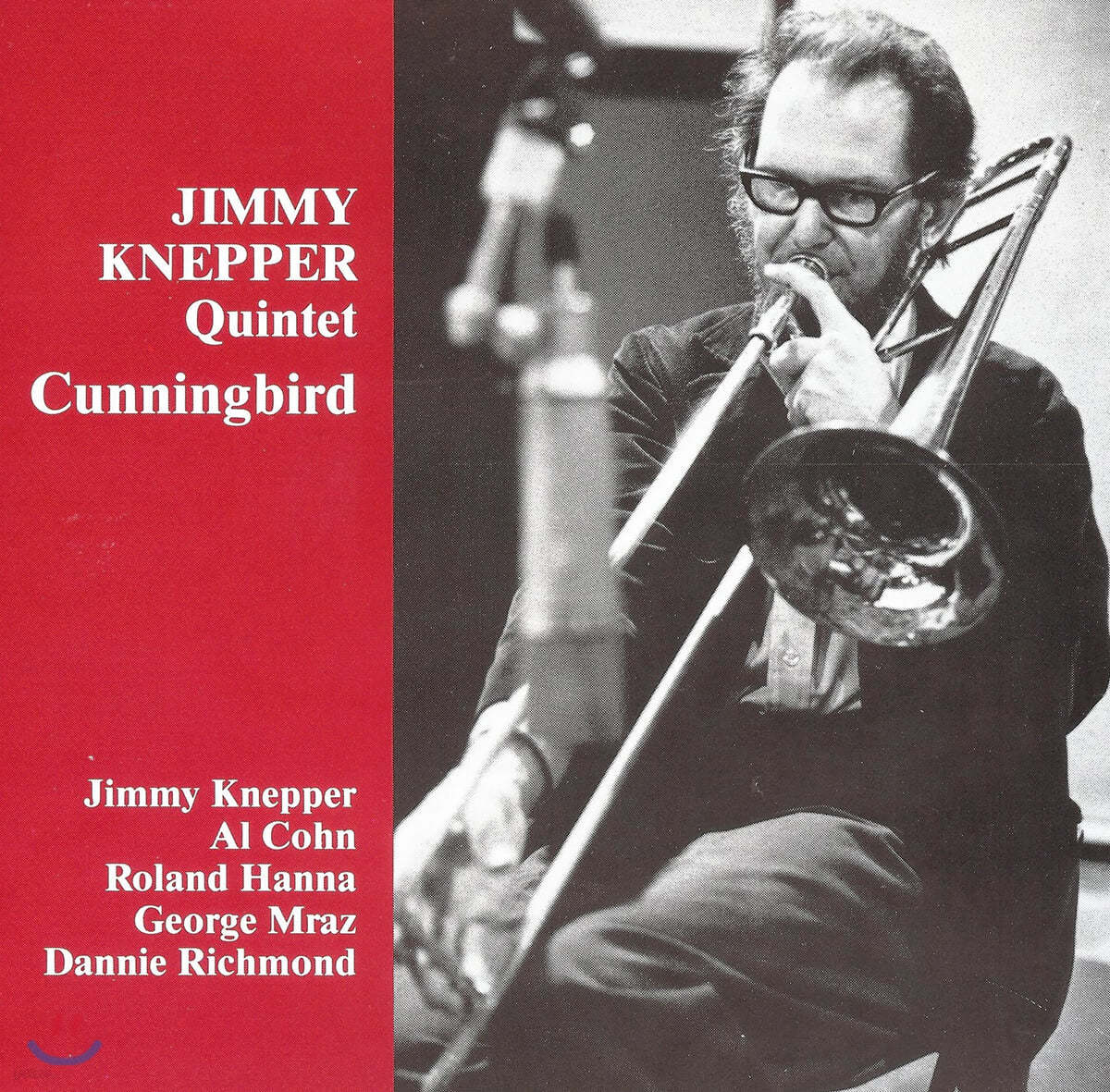 Jimmy Knepper Quintet - Cunningbird