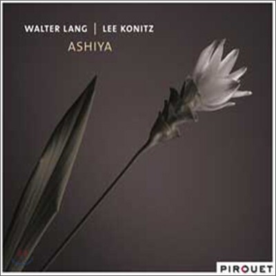 Walter Lang & Lee Konitz - Ashya