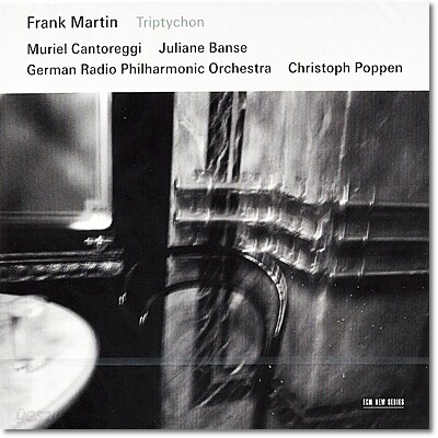 Christoph Poppen 마르탱: 마리아 삼부작, 그리스도 수난의 6개의 인상, 파사칼리아 (Frank Martin : Triptychon)