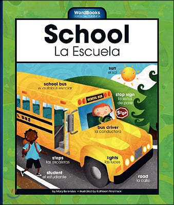 School/La Escuela