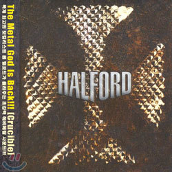 Halford - Curcible