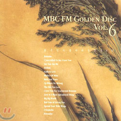 MBC : FM Golden Disc - ѱ ϴ ˼ 6