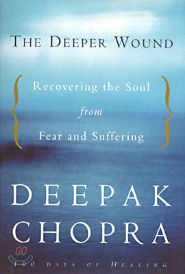 The Deeper Wound