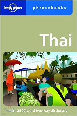 Lonely Planet Thai Phrasebook