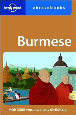 Lonely Planet Burmese Phrasebook