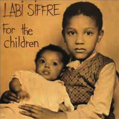 Labi Siffre — For The Children (Gatefold) 앨범 커버