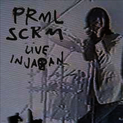Primal Scream — Live In Japan 앨범 커버