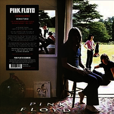 Pink Floyd — Ummagumma (Gatefold)(2016 Version) 앨범 커버