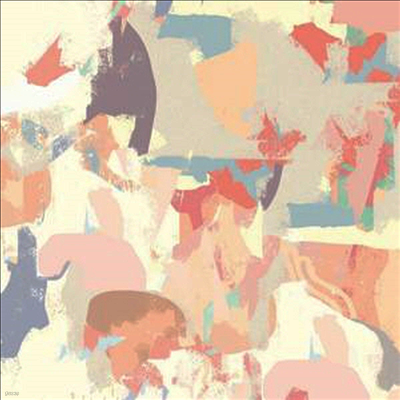 Holy Wave — Freaks Of Nurture 앨범 커버