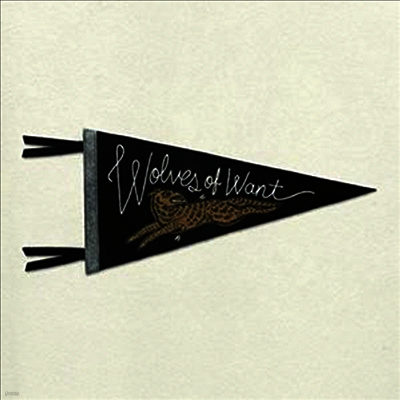 Bent Shapes — Wolves Of Want 앨범 커버