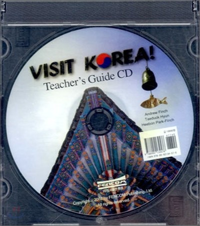 Visit Korea! : Teacher's Guide CD