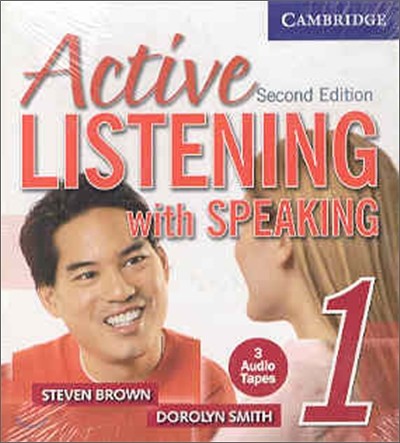 Active Listening with Speaking 1 : Audio Cassettes