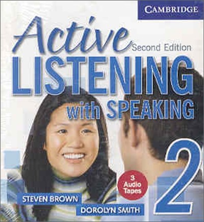Active Listening with Speaking 2 : Audio Cassettes