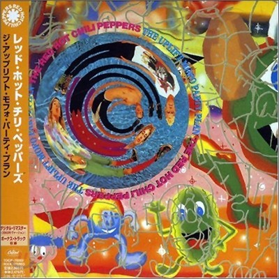 Red Hot Chili Peppers - Uplift Mofo Party Plan