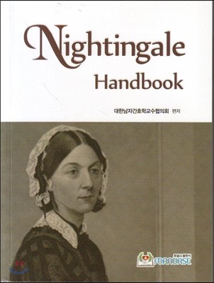 NIGHTINGALE HANDBOOK