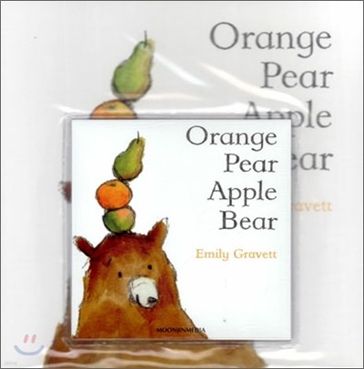 Orange Pear Apple Bear (Paperback Set)