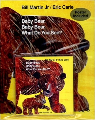 Baby Bear, Baby Bear, What Do You See? (Hardcover Set)