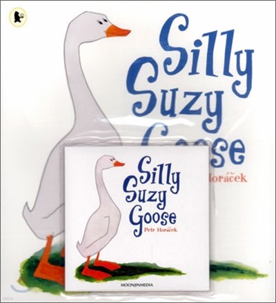 Silily Suzy Goose (Paperback Set)