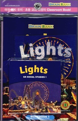 [Brain Bank] GK Social Studies 1 : Lights