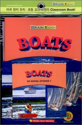 [Brain Bank] GK Social Studies 7 : Boats