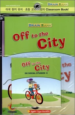 [Brain Bank] GK Social Studies 11 : Off to the City