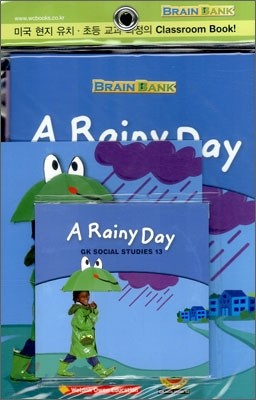 [Brain Bank] GK Social Studies 13 : A Rainy Day