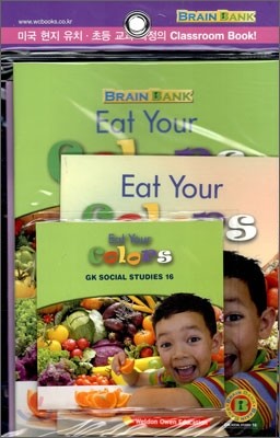 [Brain Bank] GK Social Studies 16 : Eat Your Colors