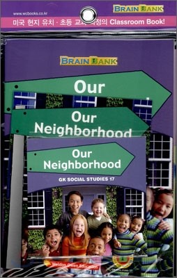[Brain Bank] GK Social Studies 17 : Our Neighborhood
