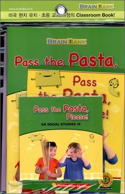 [Brain Bank] GK Social Studies 19 : Pass the Pasta, Please!