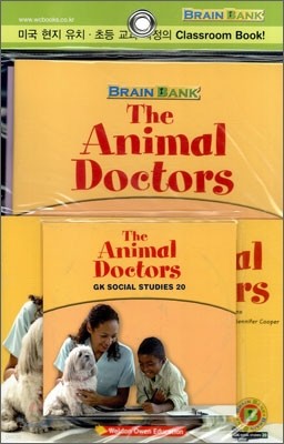 [Brain Bank] GK Social Studies 20 : The Animal Doctors
