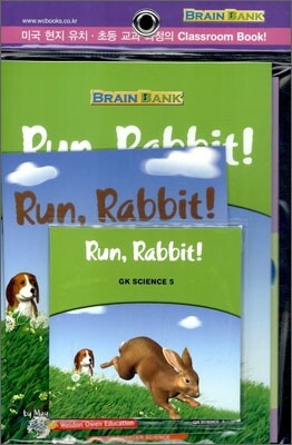 [Brain Bank] GK Science 5 : Run, Rabbit!