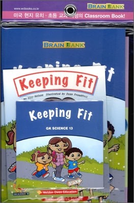 [Brain Bank] GK Science 13 : Keeping Fit