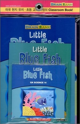 [Brain Bank] GK Science 14 : Little Blue Fish