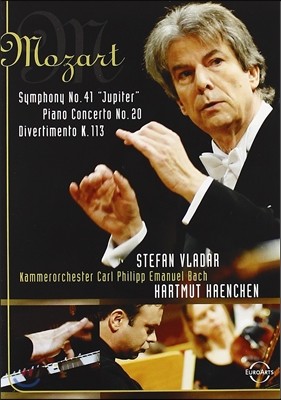 Hartmut Haenchen Ʈ:  41 '', ǾƳ ְ 20, 𺣸Ƽ (Mozart: Symphony K.551 Jupiter, Piano Concerto K.466, Divertimento K.113) ϸƮƮ 