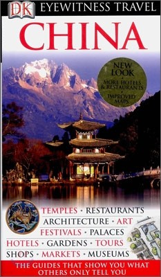 DK Eyewitness Travel Guides : China