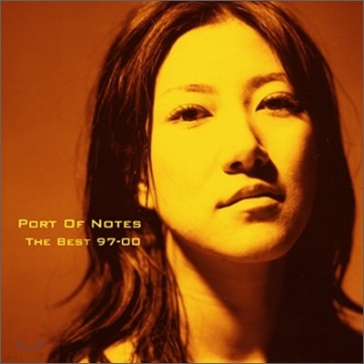 Port Of Notes - The Best 97~00
